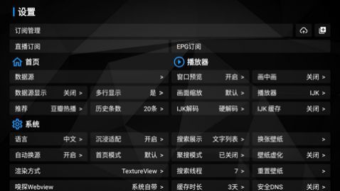 �Ʋ�Box���°�����