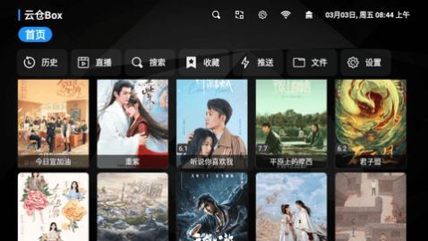 �Ʋ�Box���°�����