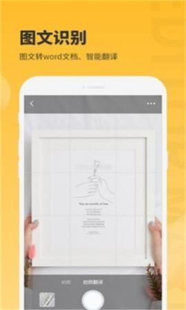 ����ͼƬ�༭����app�ֻ�������