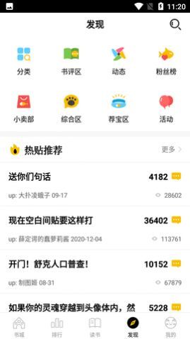 �����Ķ�