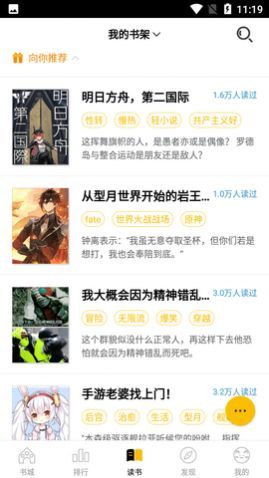 �����Ķ�