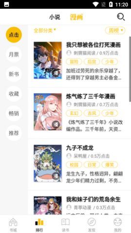 �����Ķ�