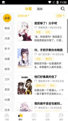 �����Ķ�