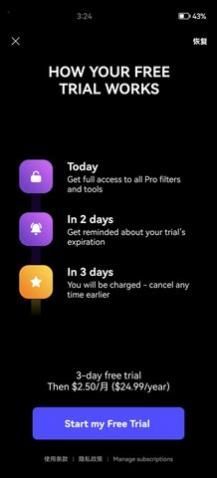 gradient�ֻ�������