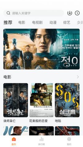 ������Ӱ��