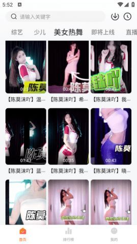 ������Ӱ��