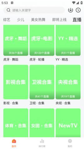 ������Ӱ��