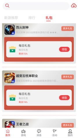 �Ʊ��κ��ӹٷ�������