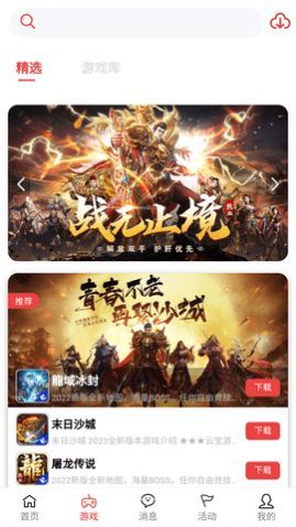 �Ʊ��κ��ӹٷ�������