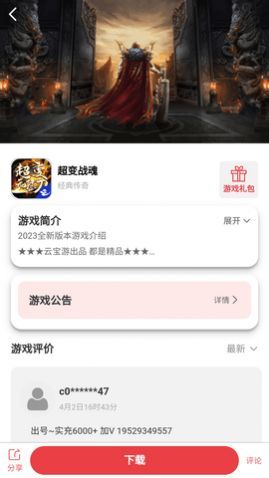 �Ʊ��κ��ӹٷ�������