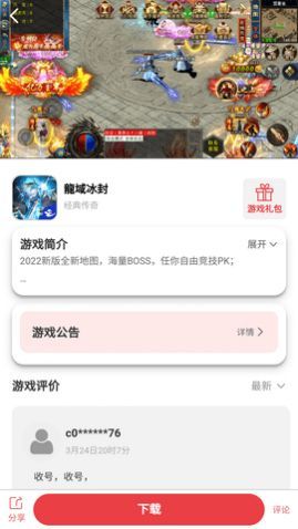 �Ʊ��κ��ӹٷ�������