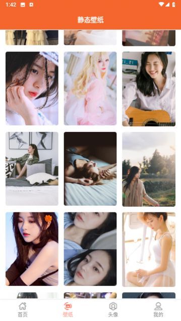 ������ֽ