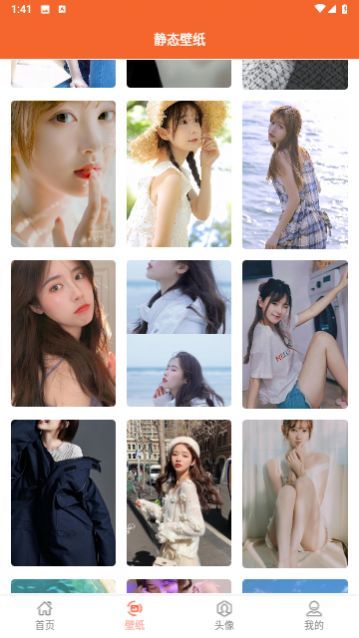 ������ֽ