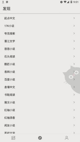 ����С˵app����������