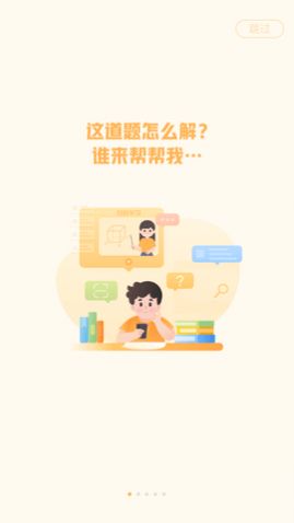 ��ҵ��ͼ��