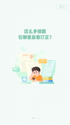 ��ҵ��ͼ��