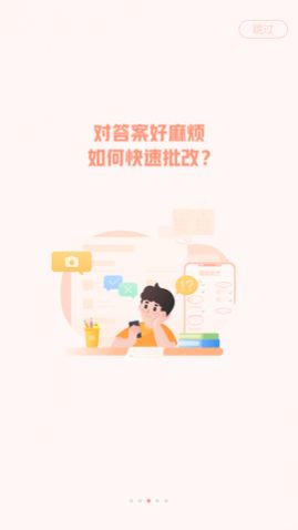 ��ҵ��ͼ��