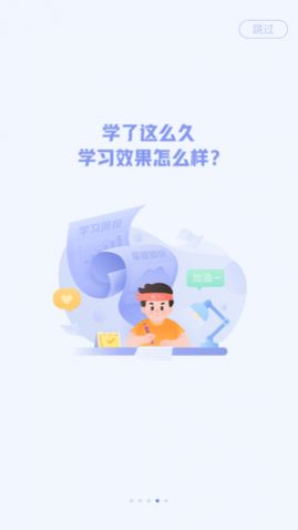 ��ҵ��ͼ��