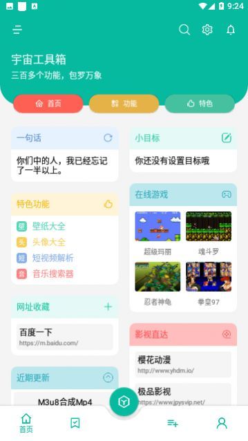 ���Ṥ����