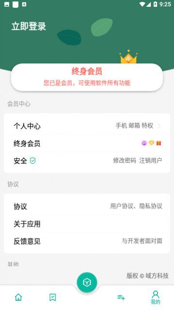 ���Ṥ����