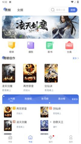 �����ö�