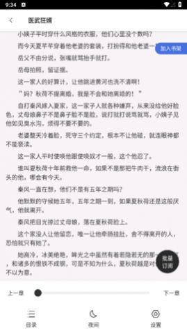 �����ö�