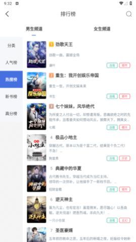 �����ö�