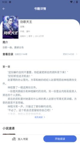 �����ö�