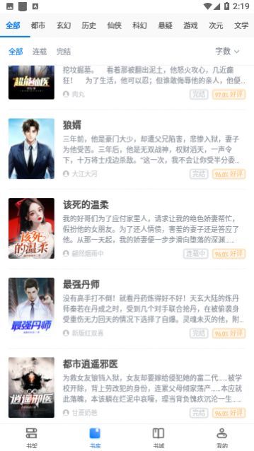 ���߿������°�����