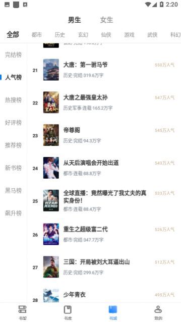 ���߿������°�����