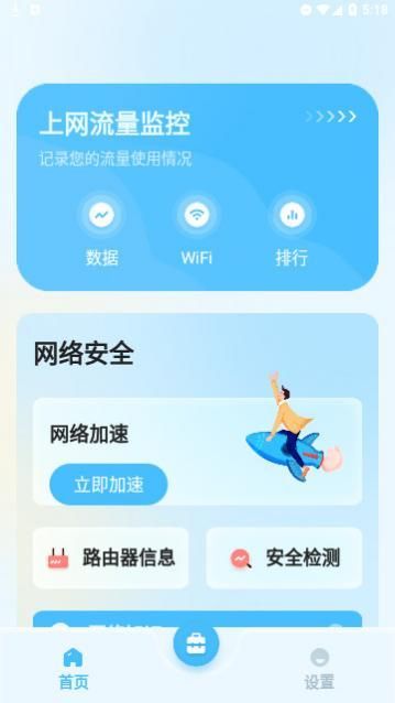 ��������ٷ�������