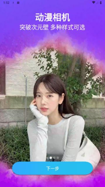 ��Ӱpͼ�ٷ�����