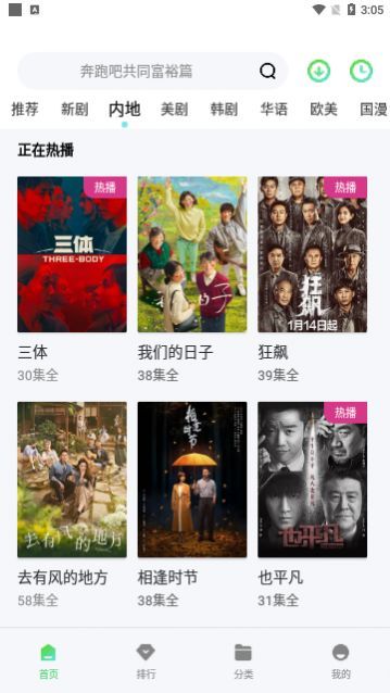 �ɱ�Ӱ�Ӱ�׿������