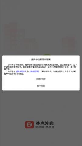 ��������app��׿������