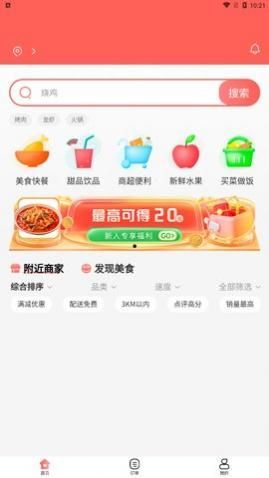 ��������app��׿������