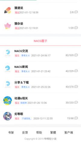 Bili��С˵��׿������