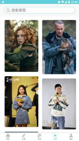 Ӱ�Ӿ۽�app���¼��,Ӱ�Ӿ۽����°�