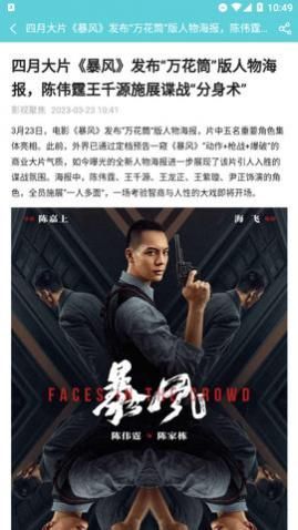 Ӱ�Ӿ۽�app���¼��,Ӱ�Ӿ۽����°�