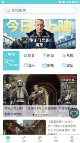 Ӱ�Ӿ۽�app���¼��,Ӱ�Ӿ۽����°�