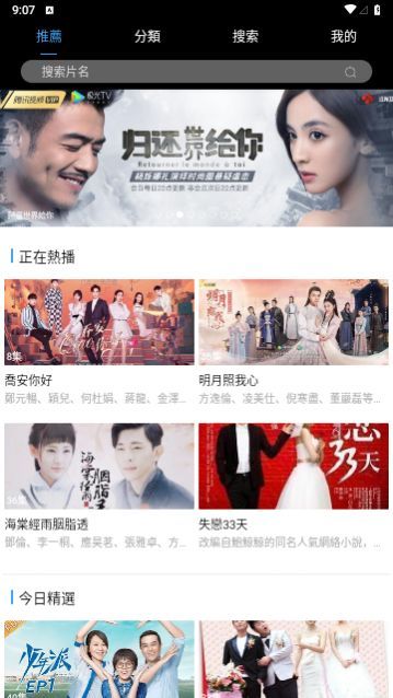 Ӱ�Ӿ�Ժ���°�����