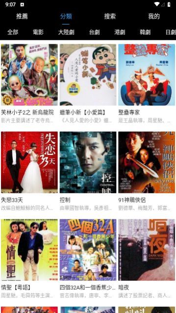 Ӱ�Ӿ�Ժ���°�����