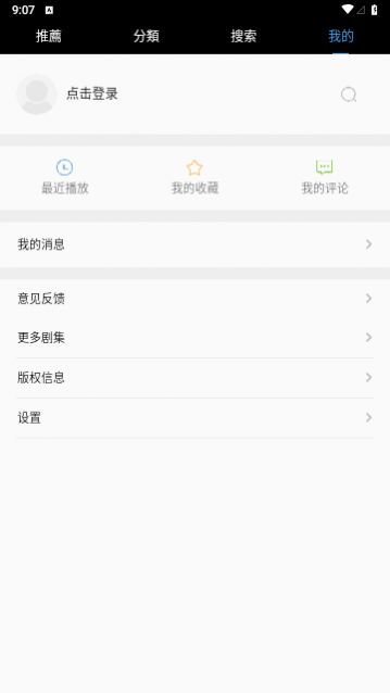 Ӱ�Ӿ�Ժ���°�����