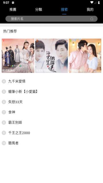 Ӱ�Ӿ�Ժ���°�����