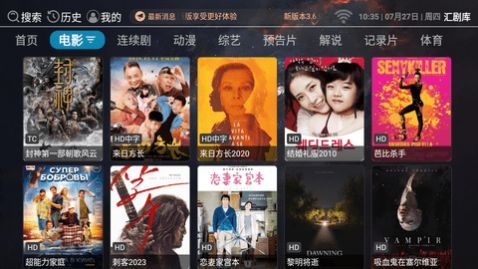 ������VIP��Ա��