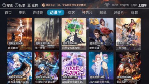 ������VIP��Ա��