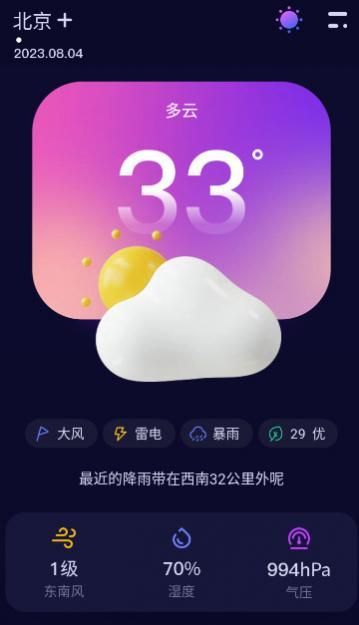 ��׼����Ԥ����Ѱ�,��׼����Ԥ����׿������