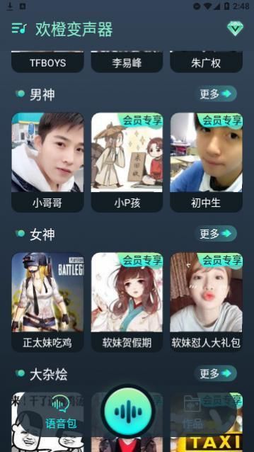 ���ȱ������ٷ�������