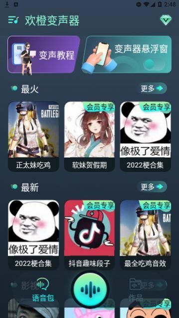 ���ȱ������ٷ�������