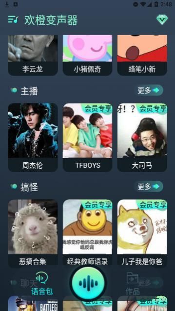 ���ȱ������ٷ�������