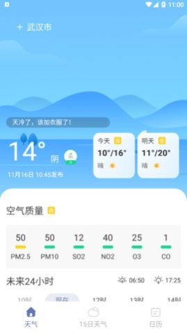 ���������ٷ����������